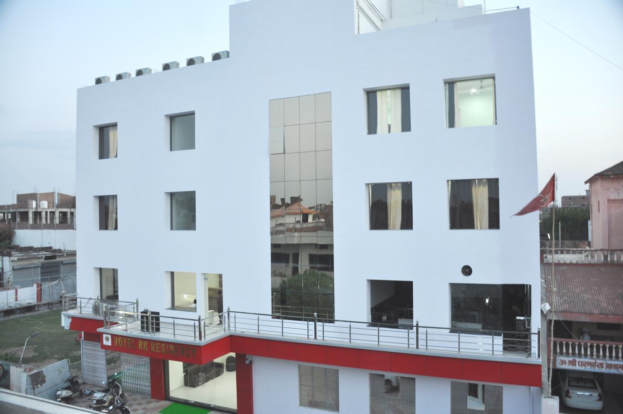 Hotel Rk Residency Satna Εξωτερικό φωτογραφία