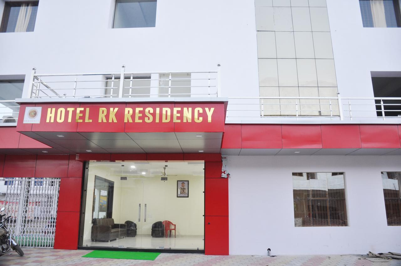 Hotel Rk Residency Satna Εξωτερικό φωτογραφία