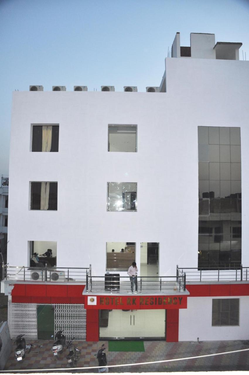 Hotel Rk Residency Satna Εξωτερικό φωτογραφία