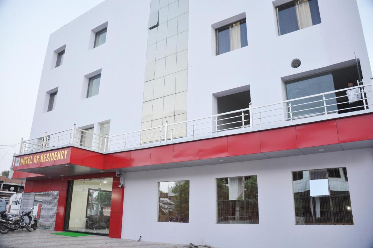 Hotel Rk Residency Satna Εξωτερικό φωτογραφία